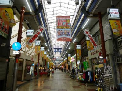 Other local. Tenjinbashi mall