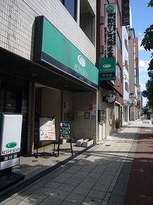 restaurant. Coffee Museum Tenjinbashi seven-chome to (restaurant) 430m