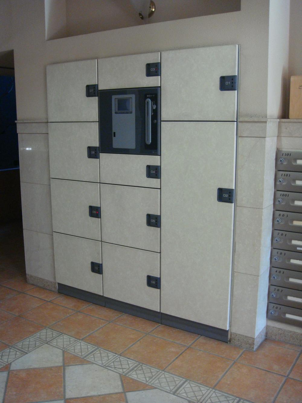 Other common areas. There is a home delivery locker.