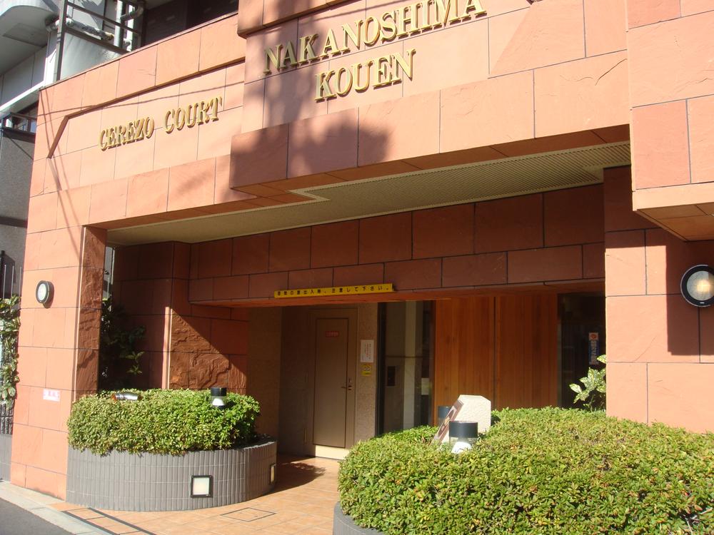 Entrance. Entrance is before.