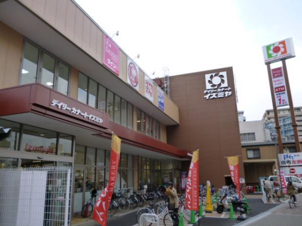 Supermarket. Daily qanat 850m up to heaven six Tenokuchi shop