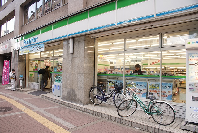 Convenience store. FamilyMart Nishitenma store up (convenience store) 92m