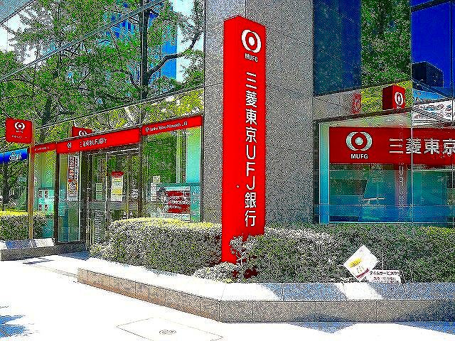 Bank. 481m to Bank of Tokyo-Mitsubishi UFJ heaven six Branch (Bank)