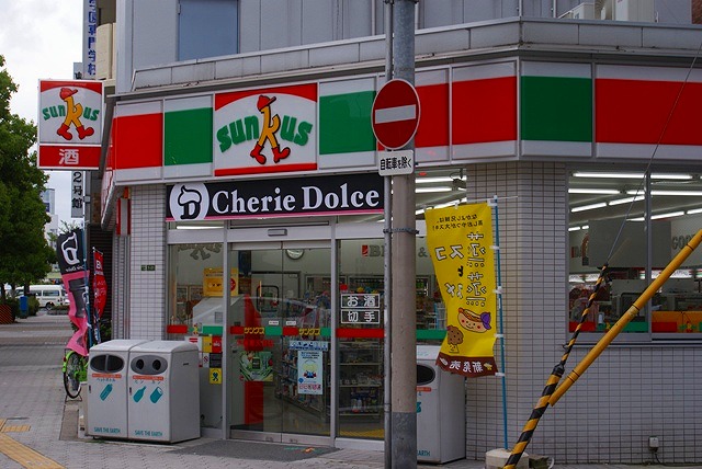 Convenience store. Thanks Osaka Higashitenma store up (convenience store) 91m