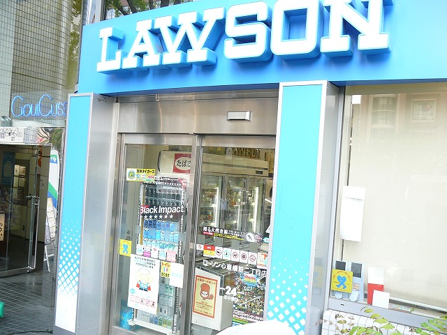 Convenience store. 269m until Lawson, Kita-ku, Matsugae cho store (convenience store)