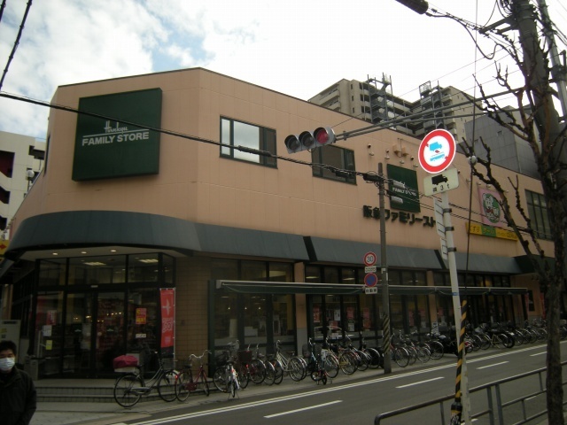 Supermarket. 458m to Hankyu Oasis concentric-cho store (Super)