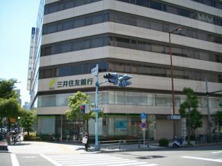 Bank. 394m to Sumitomo Mitsui Banking Corporation Minamimorimachi Branch (Bank)