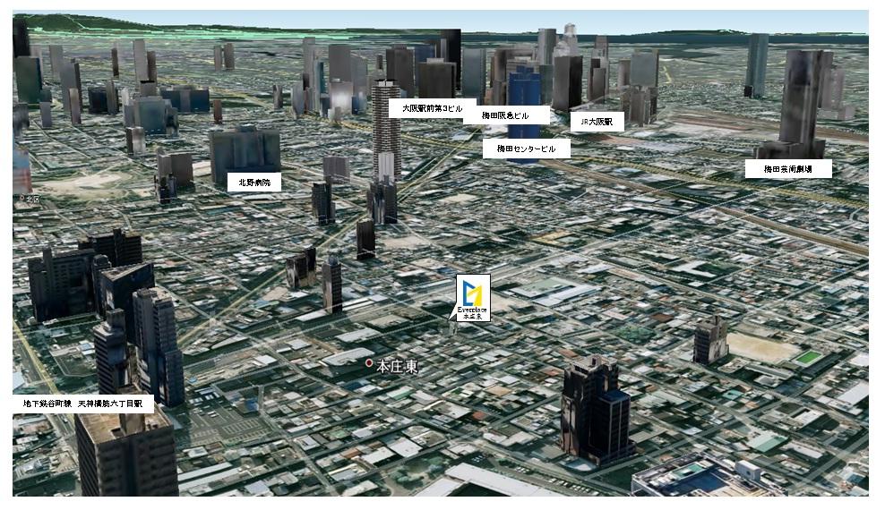aerial photograph. Umeda 1km attractions to a nearby office building. By bicycle or the future of commuting on foot.