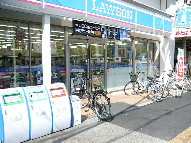 Convenience store. Lawson Nishitenma Sanchome store up to (convenience store) 21m
