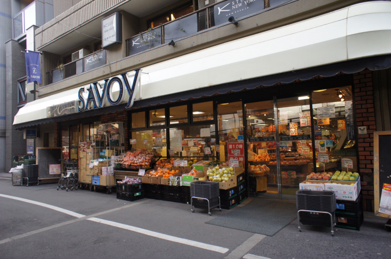 Supermarket. 400m until SAVOY (super)