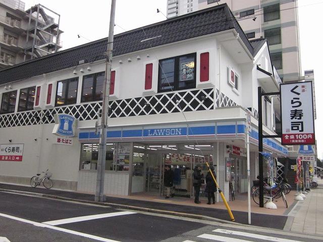 Other. Neighborhood convenience store, Eateries (within a 5-minute walk)