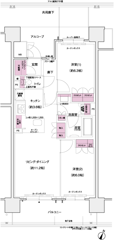 Floor: 2LDK, occupied area: 60.66 sq m, Price: 36,347,000 yen