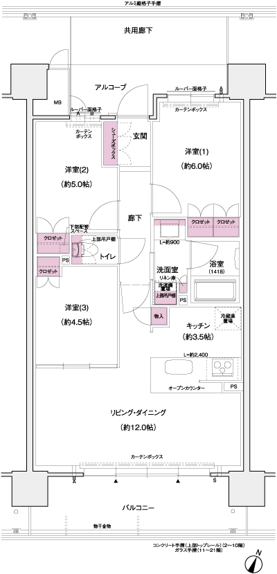 Floor: 3LDK, occupied area: 67.04 sq m, Price: 38,371,000 yen ~ 44,446,000 yen