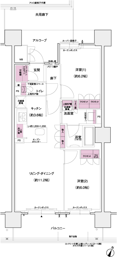 Floor: 2LDK, occupied area: 60.66 sq m, Price: 37,359,000 yen ・ 39,183,000 yen