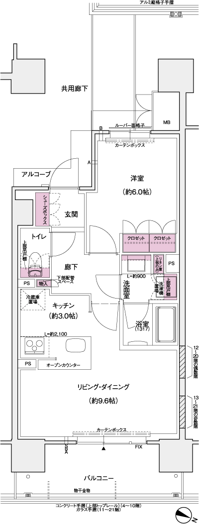 Floor: 1LDK, occupied area: 45.92 sq m, Price: 28,651,000 yen ~ 33,311,000 yen