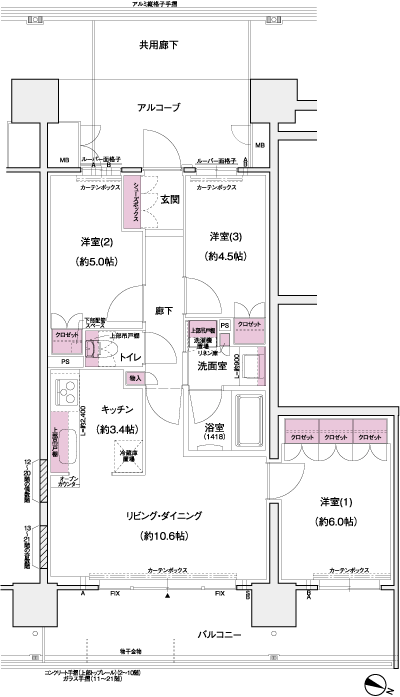 Floor: 3LDK, occupied area: 64.83 sq m, Price: 39,283,000 yen ・ 44,446,000 yen