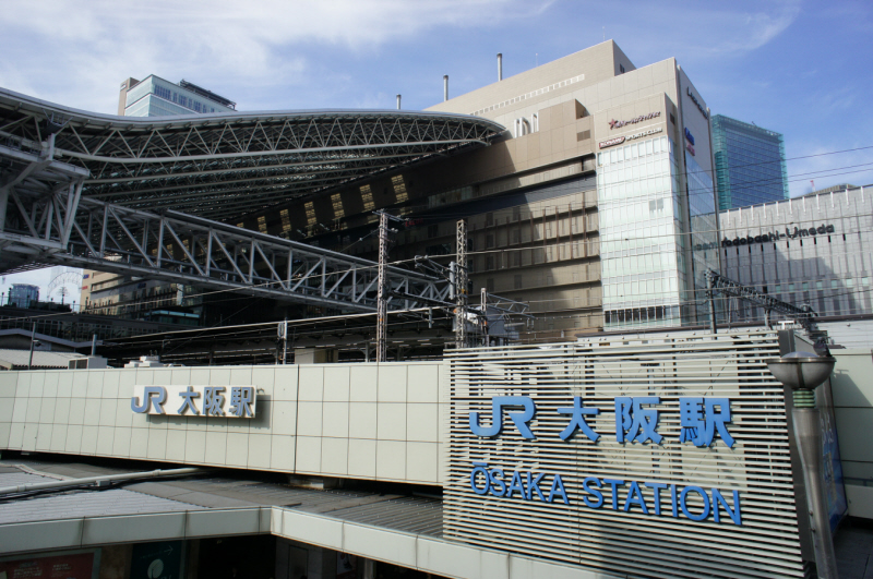 Other. JR Osaka Station