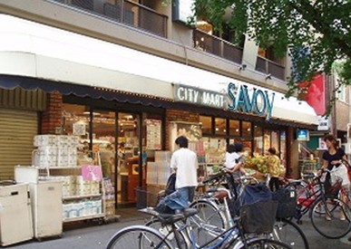 Supermarket. Savoy Nakatsu to taste Road Hall (super) 554m