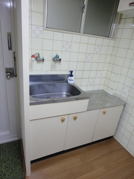 Kitchen. 502