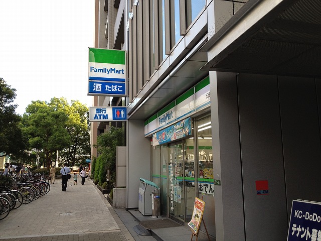 Convenience store. 386m to Family Mart (convenience store)