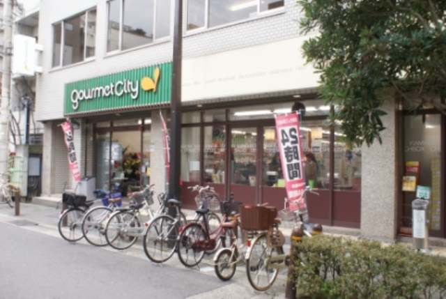 Supermarket. 335m until Gourmet City Minamimori Machiten (super)