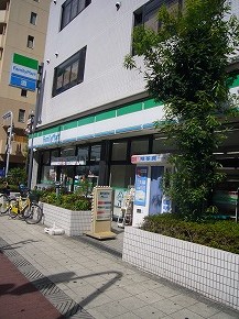 Convenience store. FamilyMart Nagara store up (convenience store) 215m