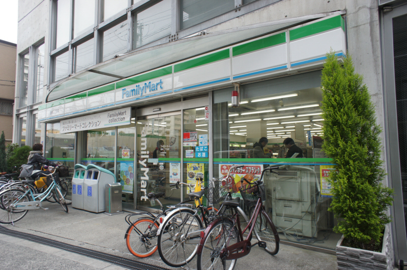 Convenience store. 260m to Family Mart (convenience store)