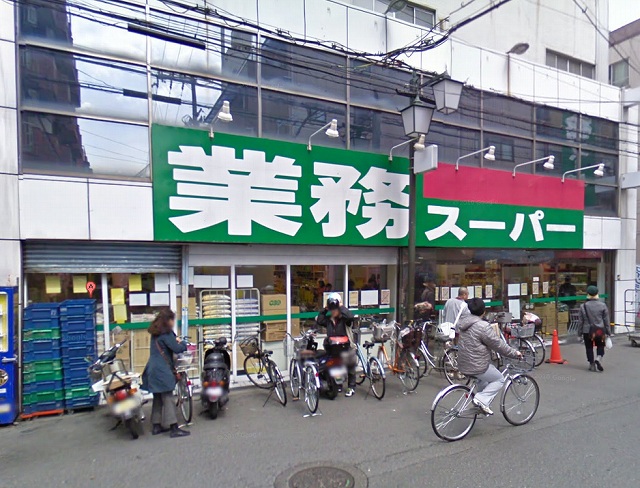 Supermarket. 111m to business super Tenma store (Super)