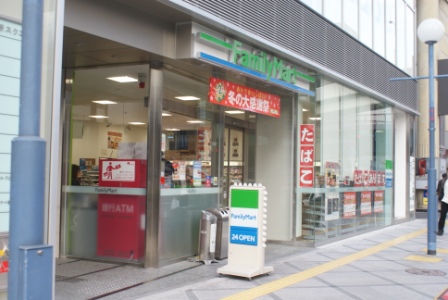 Convenience store. FamilyMart Temma market store up (convenience store) 177m