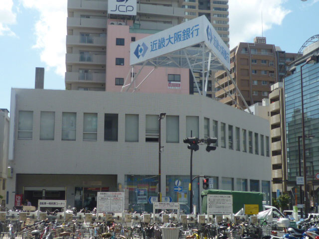 Bank. 300m to Kinki Osaka Bank Tenjinbashi Branch (Bank)