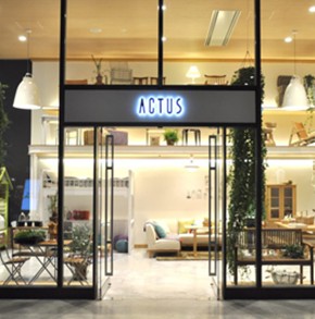 Home center. Actus Umeda up (home improvement) 1209m