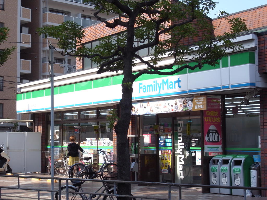 Convenience store. FamilyMart Nagara store up (convenience store) 264m