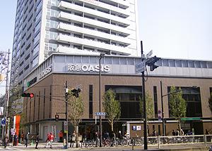 Supermarket. Hankyu Oasis heaven six stores up to 247m business hours: 9 am ~ Pm to 11