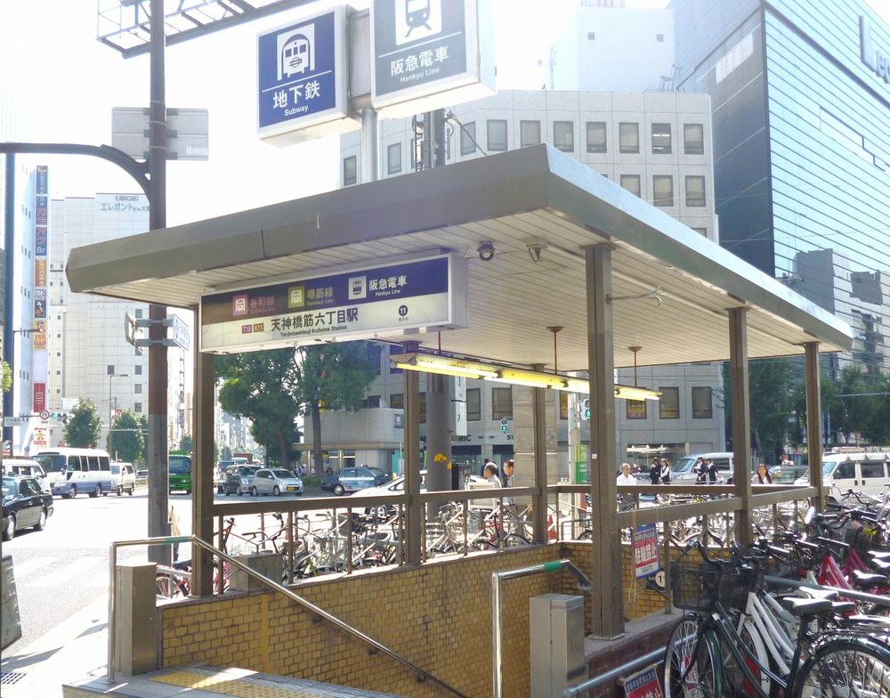 station. 100m underground until Tenjinbashi 6-chome Station Tanimachi ・ Sakaisuji ・ Hankyu Senri Line