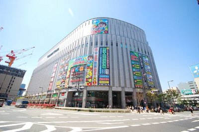Shopping centre. Yodobashi 200m until the camera (shopping center)