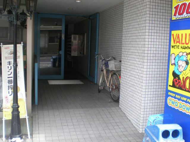 Entrance