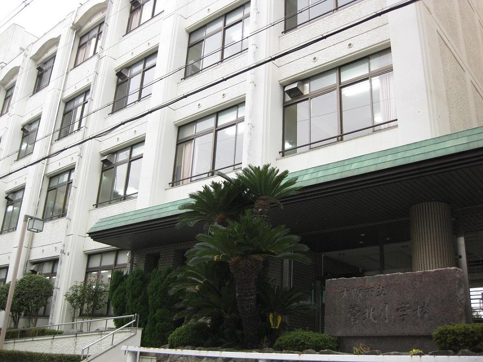 Other. Osaka Municipal Kankita Elementary School