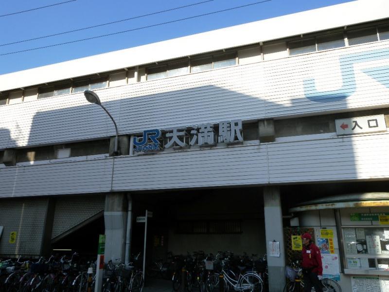 Other. Walk from JR Temma Station 4 minutes