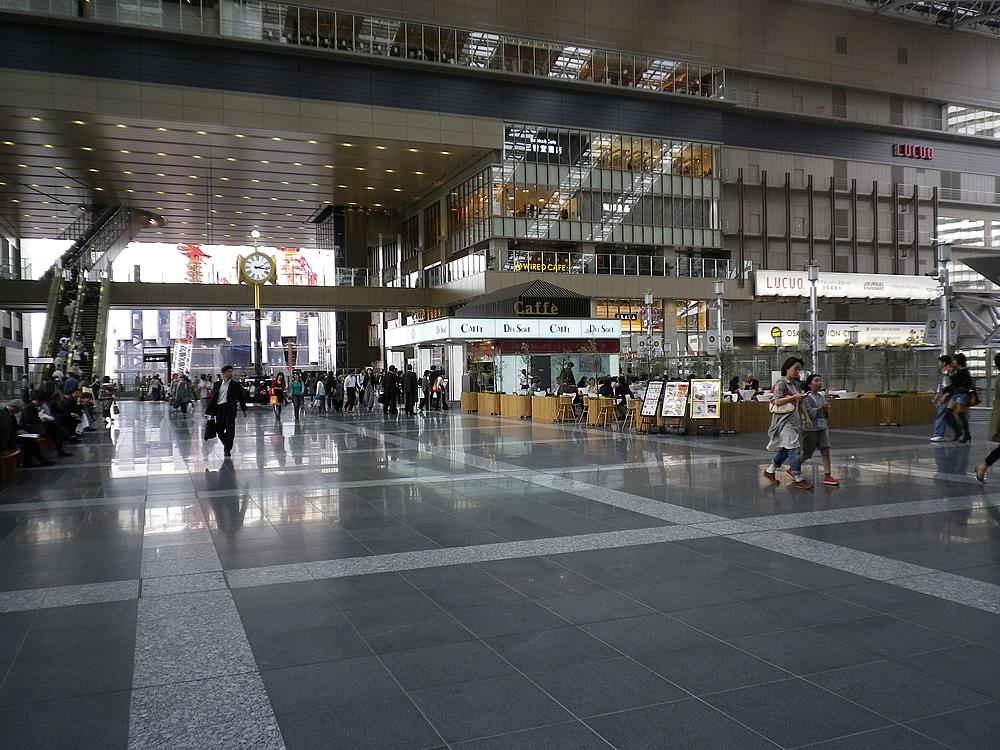Other. JR Osaka Station