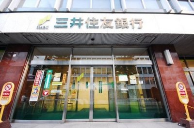 Bank. Sumitomo Mitsui Banking Corporation 350m until the (Bank)