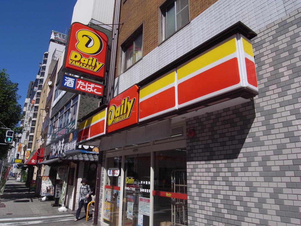 Convenience store. Daily Yamazaki Tenjinbashi 4-chome up (convenience store) 121m