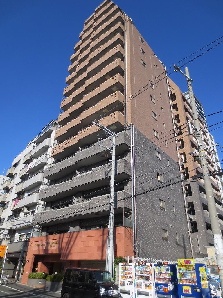 Local appearance photo. Local (12 May 2013) Shooting