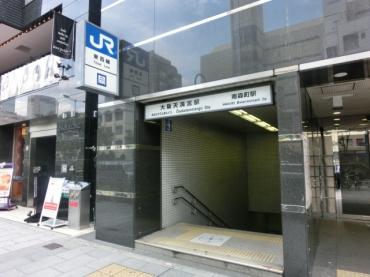 station. Until JR Tozai Line Minamimorimachi Station 500m convenience preeminent 2WAY Success! Other, Four major or wayside available (Tanimachi, Sakaisuji, Keihan, JR Tozai Line)