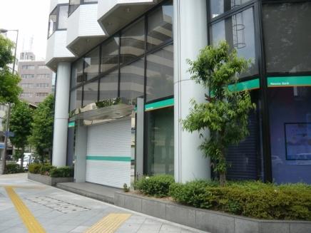 Bank. Resona Bank There is also a 600m of Mitsubishi UFJ Bank to other walking distance ATM to branch Minamimorimachi, It is very convenient