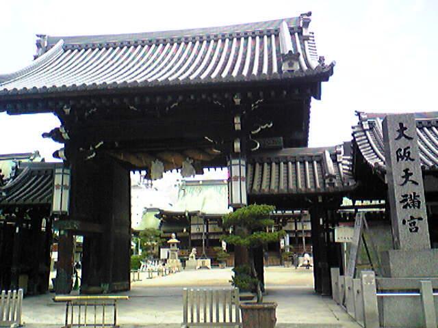 Access view. Walk from Osaka Tenmangu about 5 minutes!