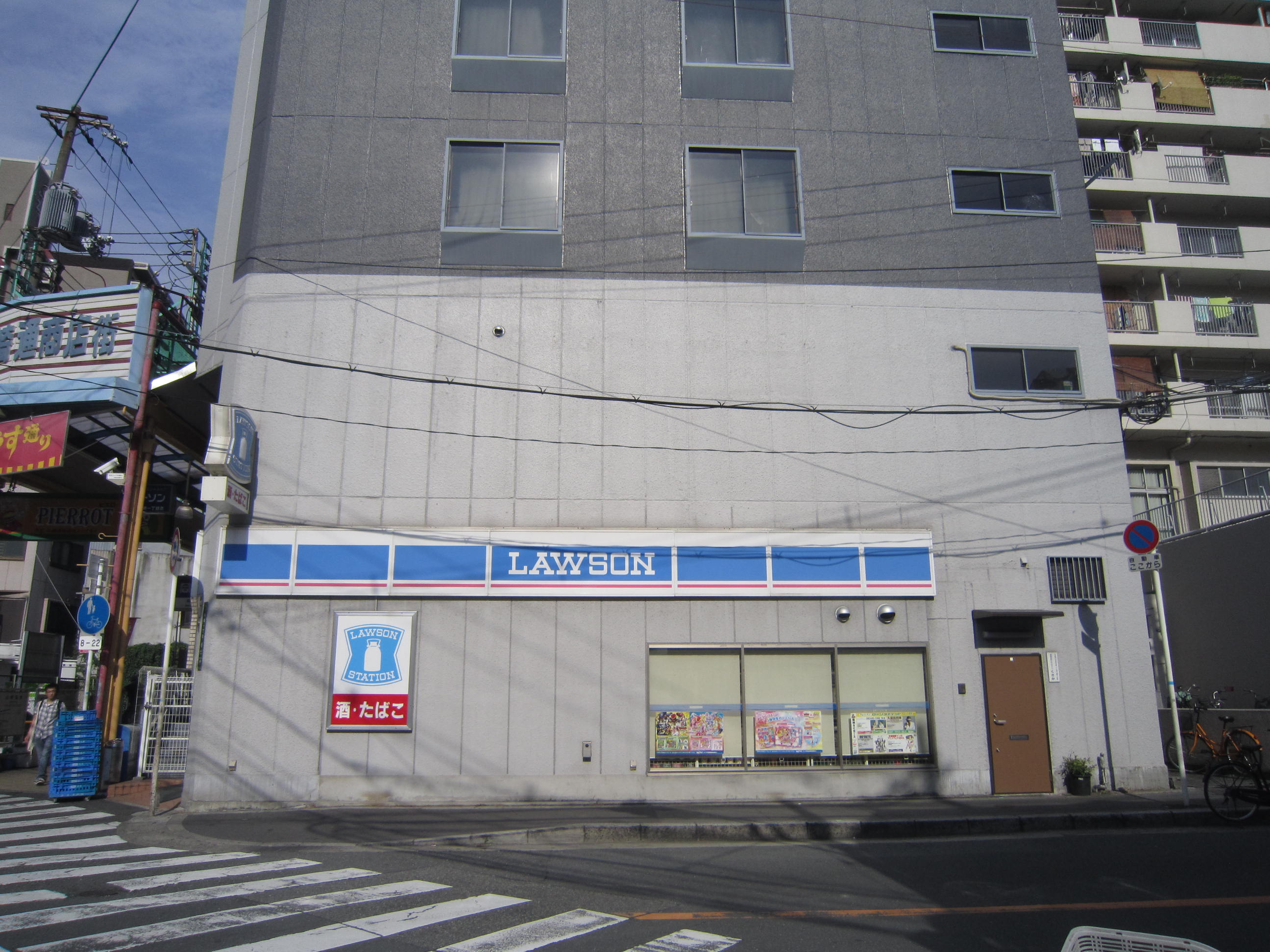 Convenience store. Lawson Nakazaki chome store up (convenience store) 130m
