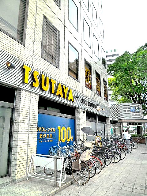Rental video. TSUTAYA heaven six stores 507m up (video rental)