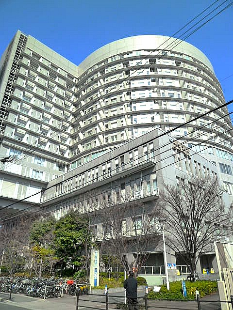 Hospital. Foundation Tazuke Kyofukai Medical Research Institute Kitano Hospital (hospital) to 308m