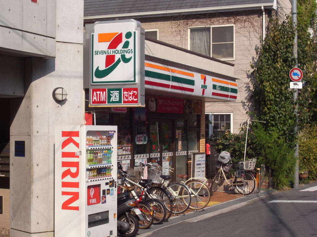 Convenience store. Seven-Eleven Osaka Tenjinbashi 5-chome up (convenience store) 233m