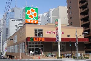 Supermarket. 366m up to life Tosabori store (Super)